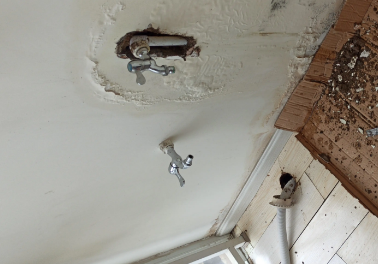 延安市卫生间测漏水