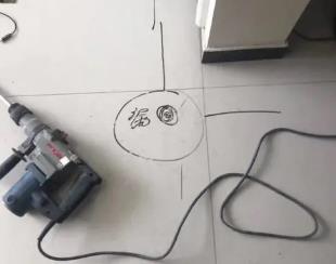 延安市测漏水公司专业分享下使用专业仪器检测家中漏水案例